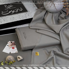 Libas E Yousaf SF-1043