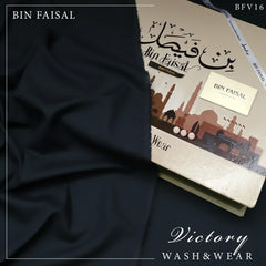 Bin Faisal SF-1047