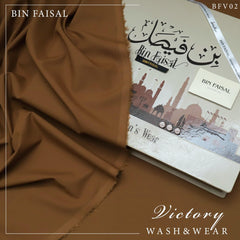 Bin Faisal SF-1048