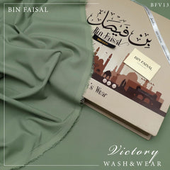 Bin Faisal SF-1049