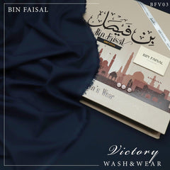 Bin Faisal SF-1050