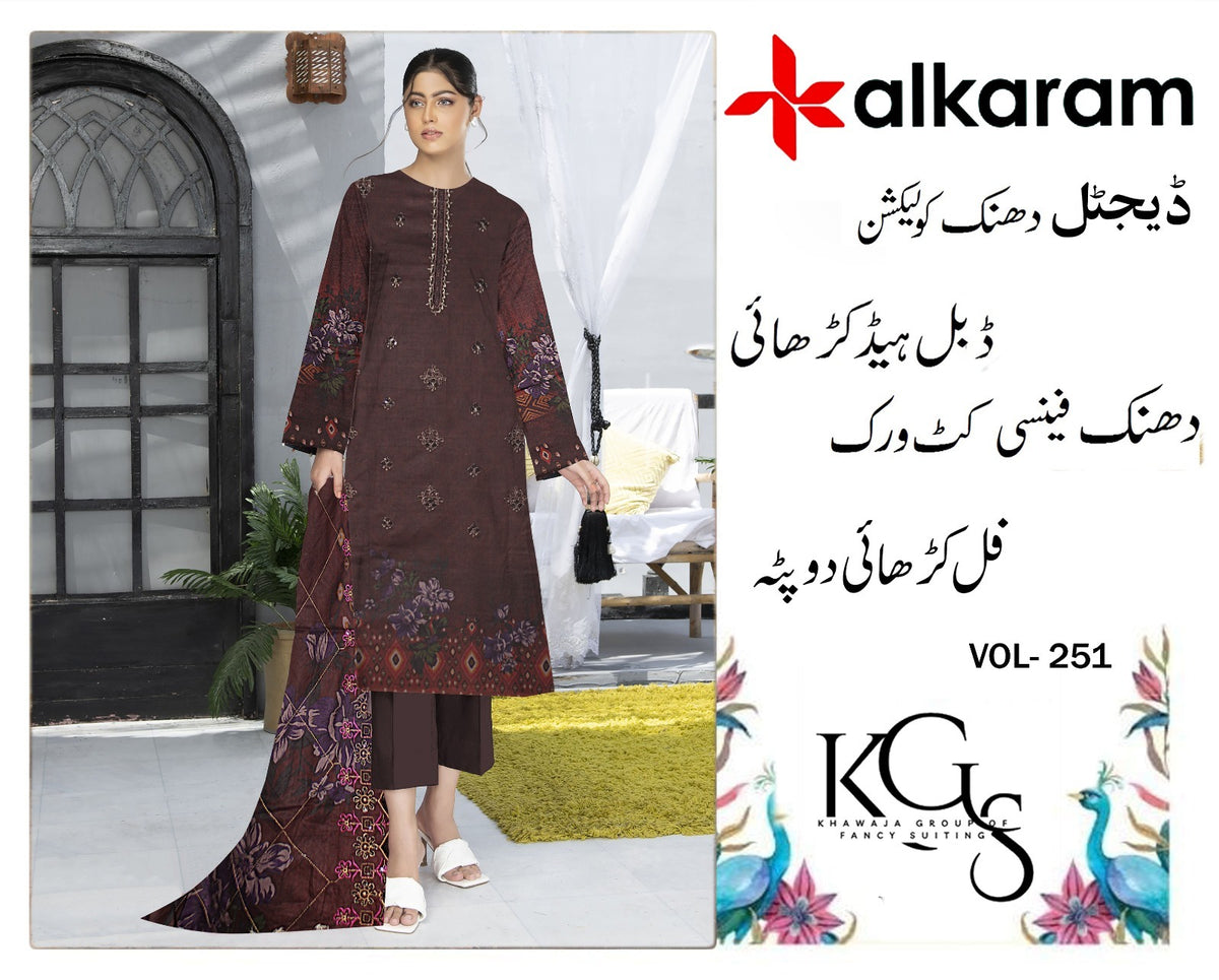Premium Embroidered Dhanak 3 Piece Suit SF-1521