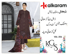Premium Embroidered Dhanak 3 Piece Suit SF-1521