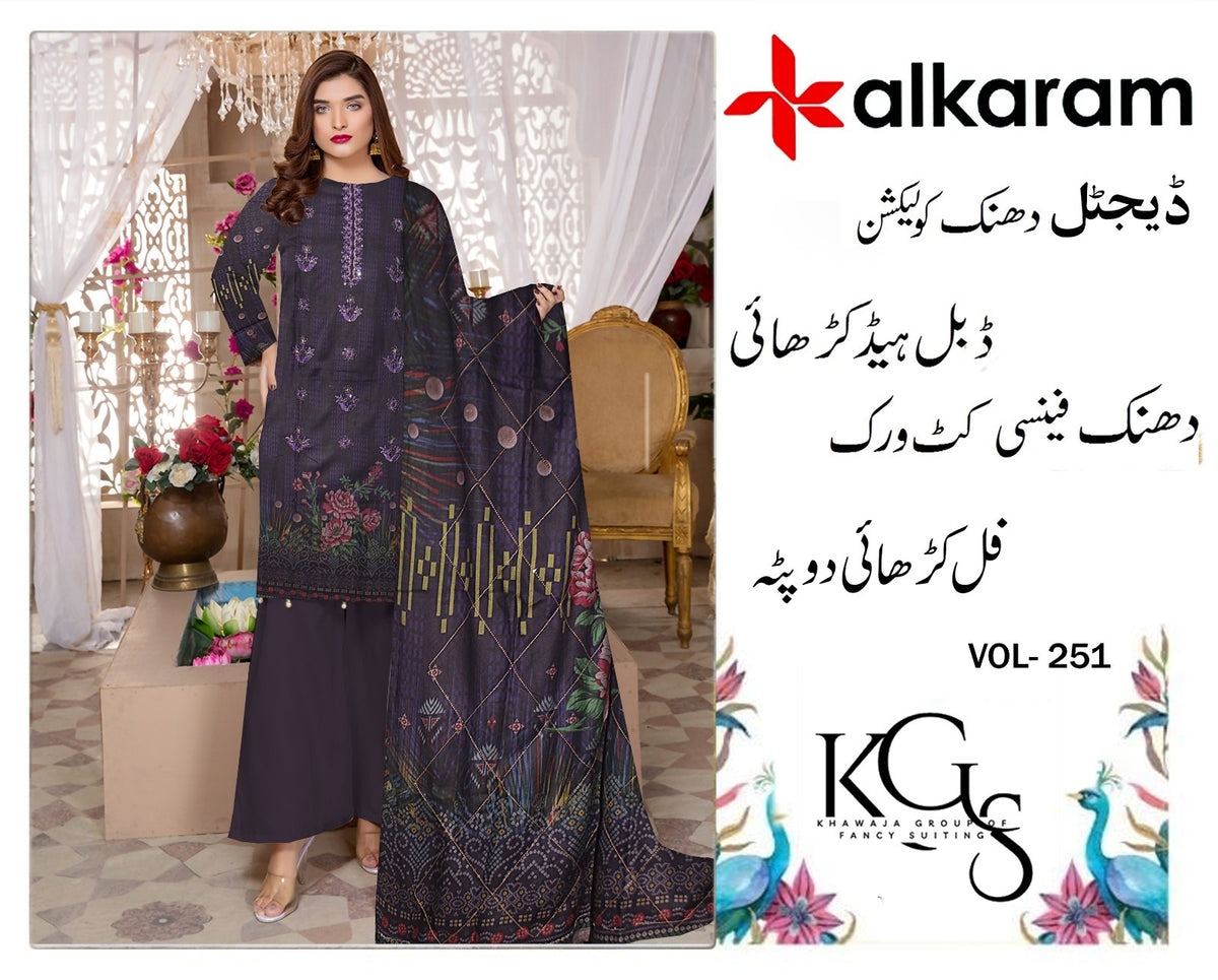 Premium Embroidered Dhanak 3 Piece Suit SF-1524