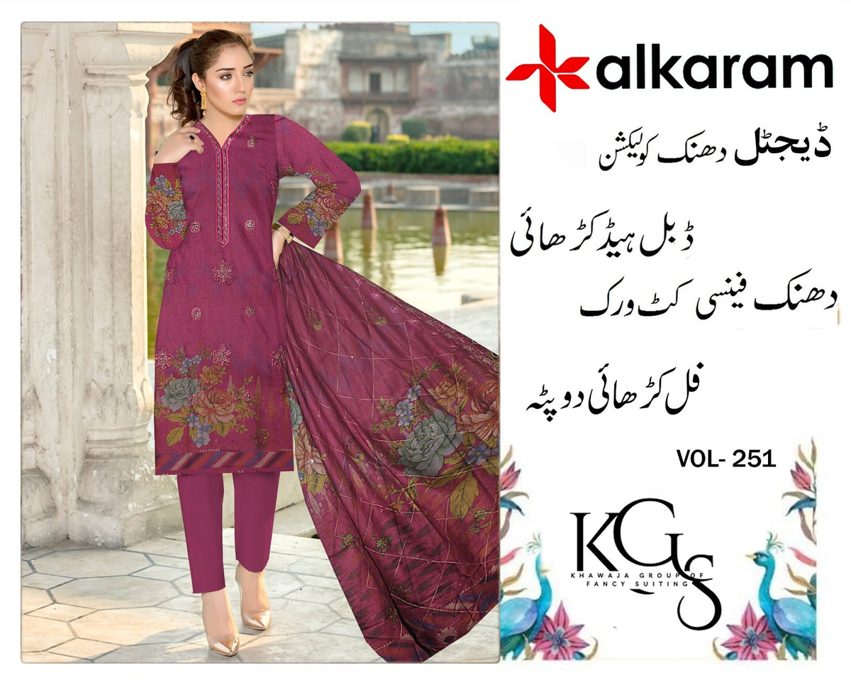 Premium Embroidered Dhanak 3 Piece Suit SF-1525