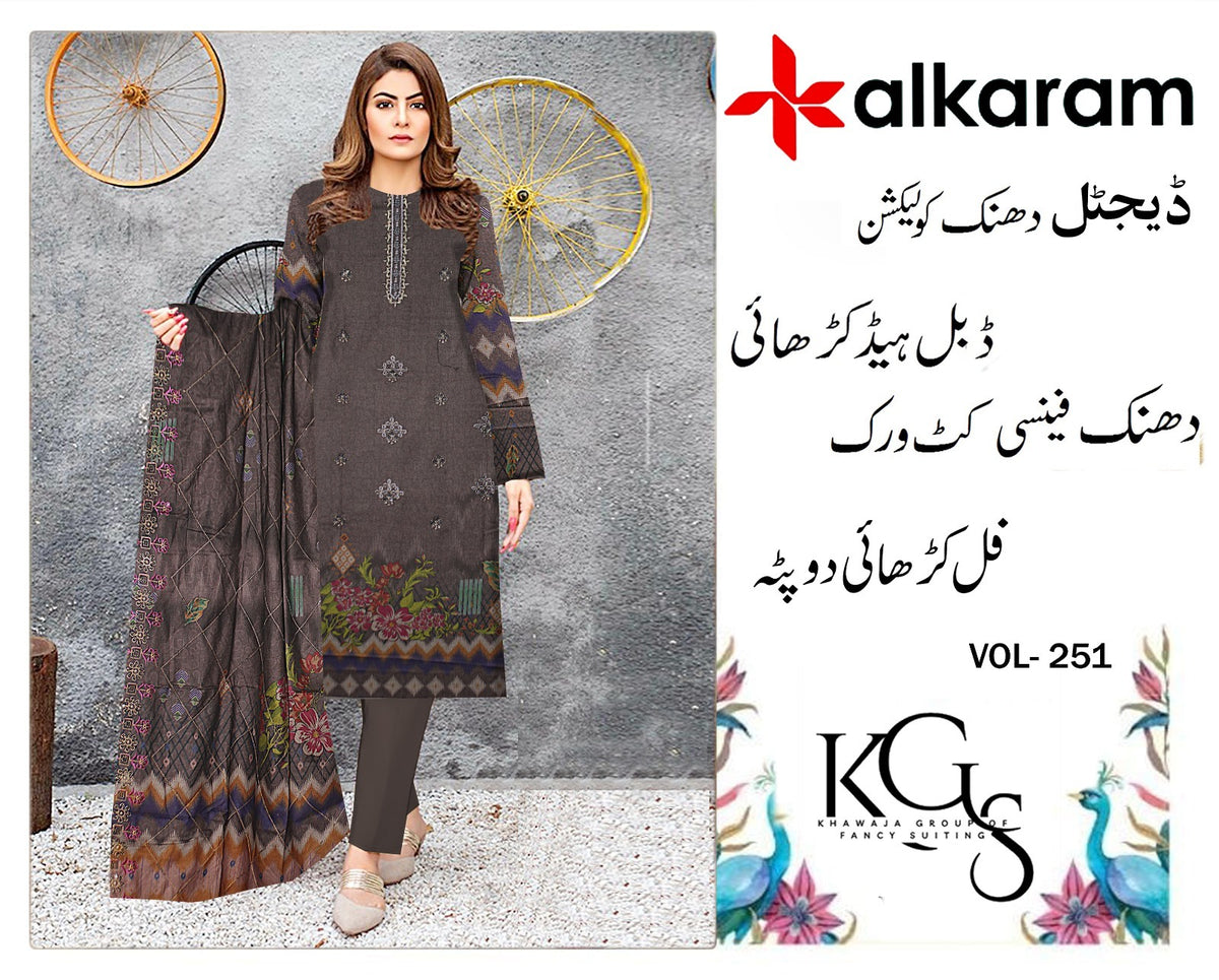 Premium Embroidered Dhanak 3 Piece Suit SF-1526