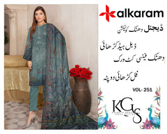 Premium Embroidered Dhanak 3 Piece Suit SF-1527