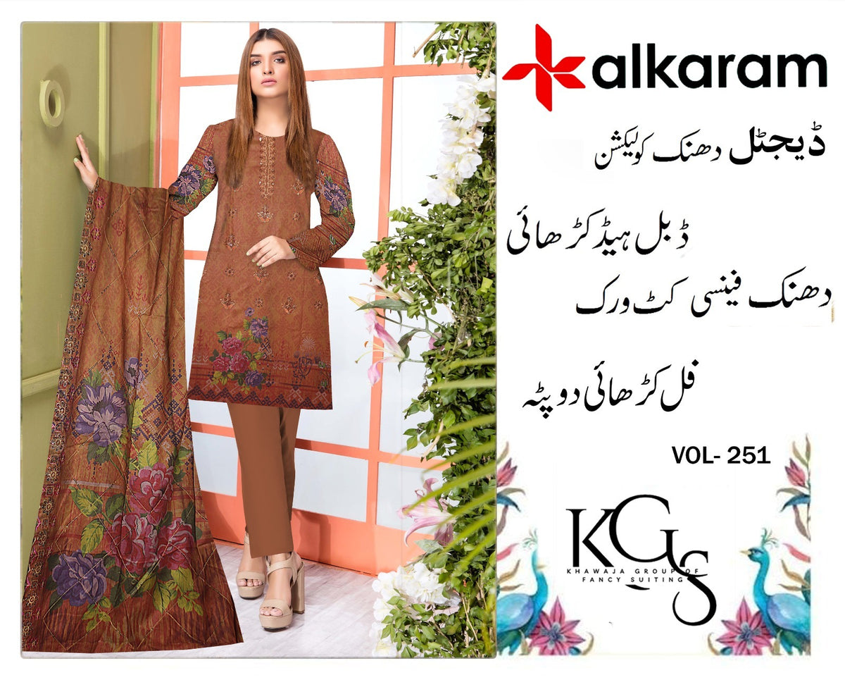 Premium Embroidered Dhanak 3 Piece Suit SF-1529
