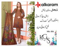 Premium Embroidered Dhanak 3 Piece Suit SF-1529