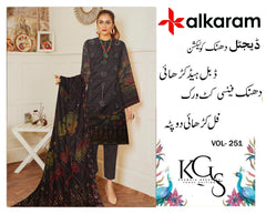 Premium Embroidered Dhanak 3 Piece Suit SF-1530