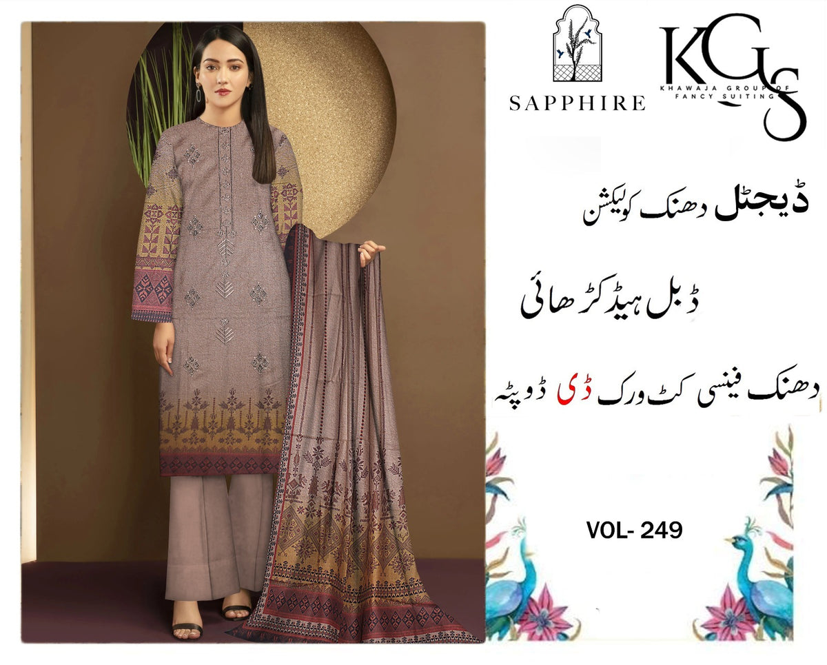 Premium Embroidered Dhanak 3 Piece Suit SF-1532