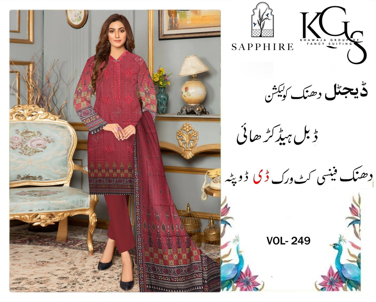 Premium Embroidered Dhanak 3 Piece Suit SF-1533