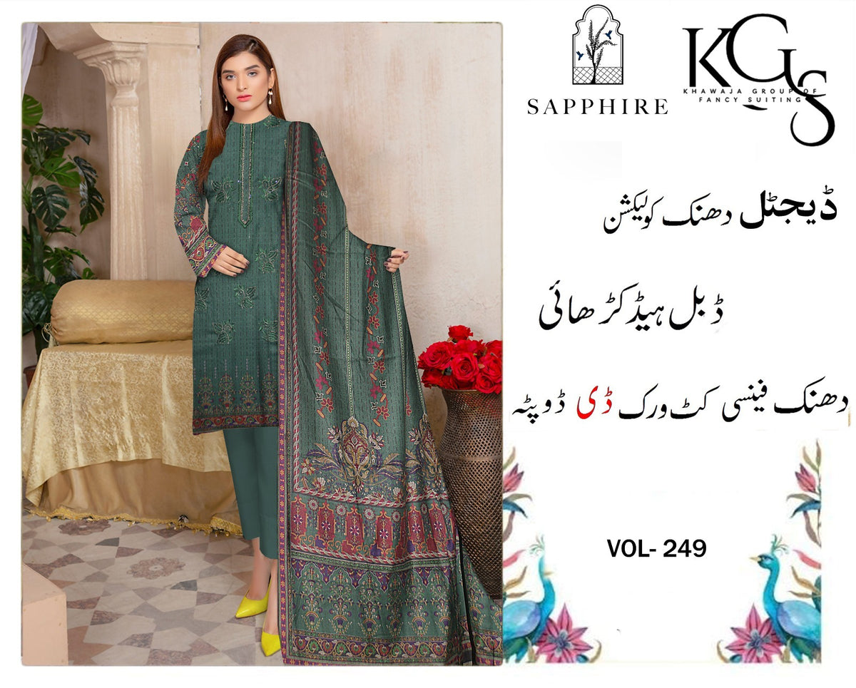 Premium Embroidered Dhanak 3 Piece Suit SF-1534