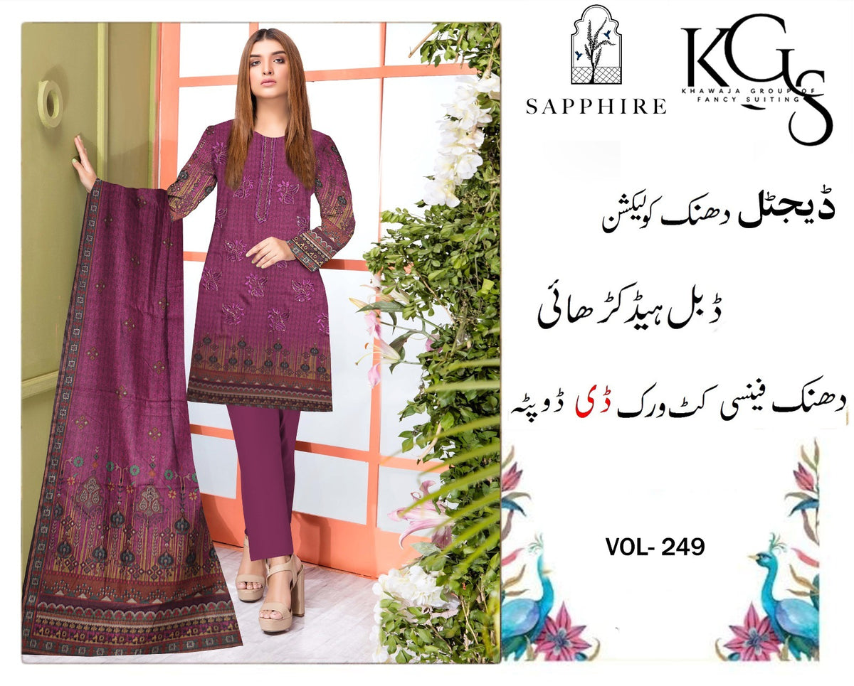 Premium Embroidered Dhanak 3 Piece Suit SF-1535