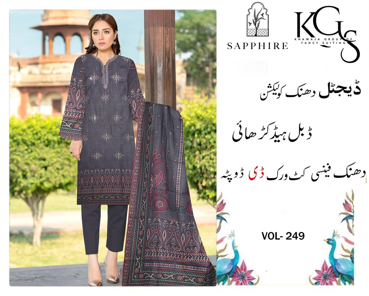 Premium Embroidered Dhanak 3 Piece Suit SF-1536