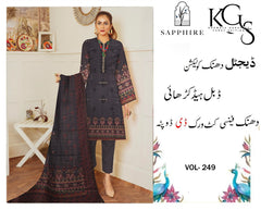 Premium Embroidered Dhanak 3 Piece Suit SF-1537