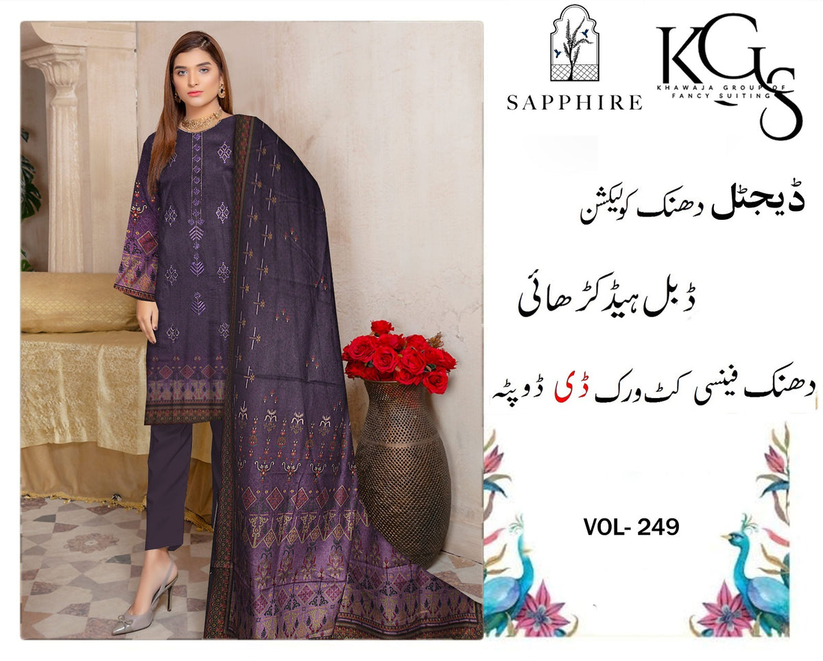 Premium Embroidered Dhanak 3 Piece Suit SF-1538