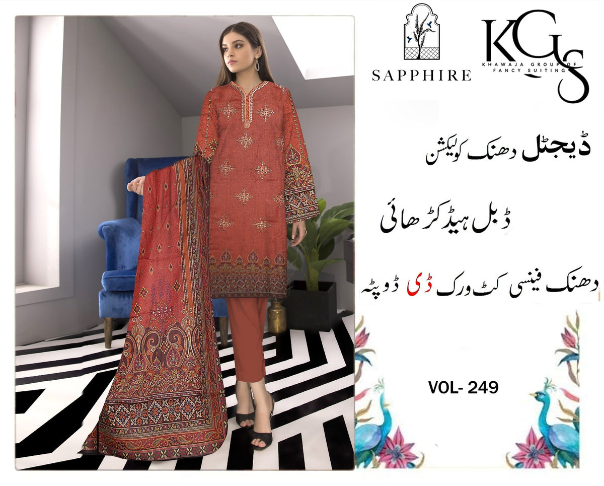 Premium Embroidered Dhanak 3 Piece Suit SF-1539