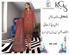 Premium Embroidered Dhanak 3 Piece Suit SF-1539