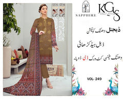 Premium Embroidered Dhanak 3 Piece Suit SF-1540