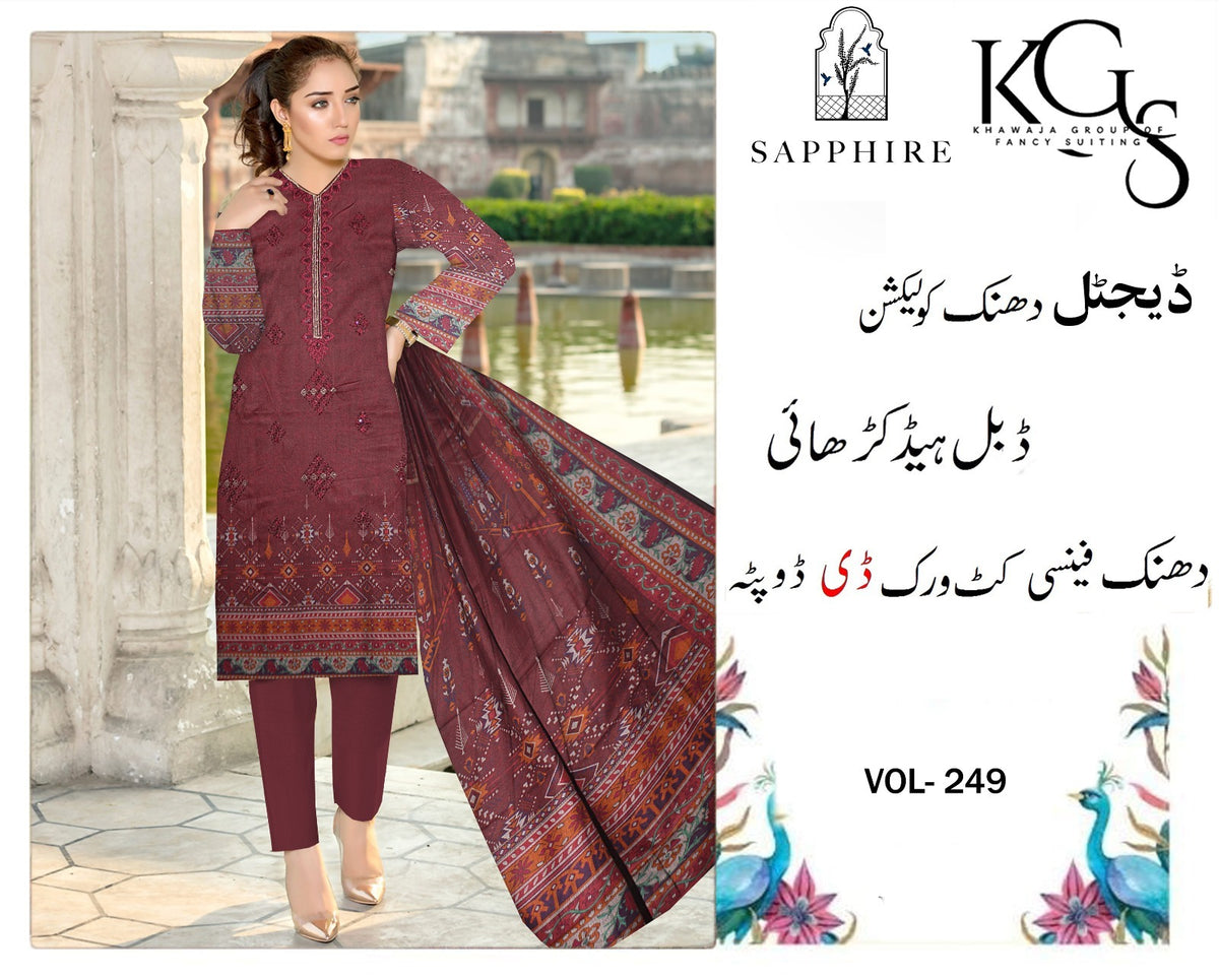 Premium Embroidered Dhanak 3 Piece Suit SF-1541