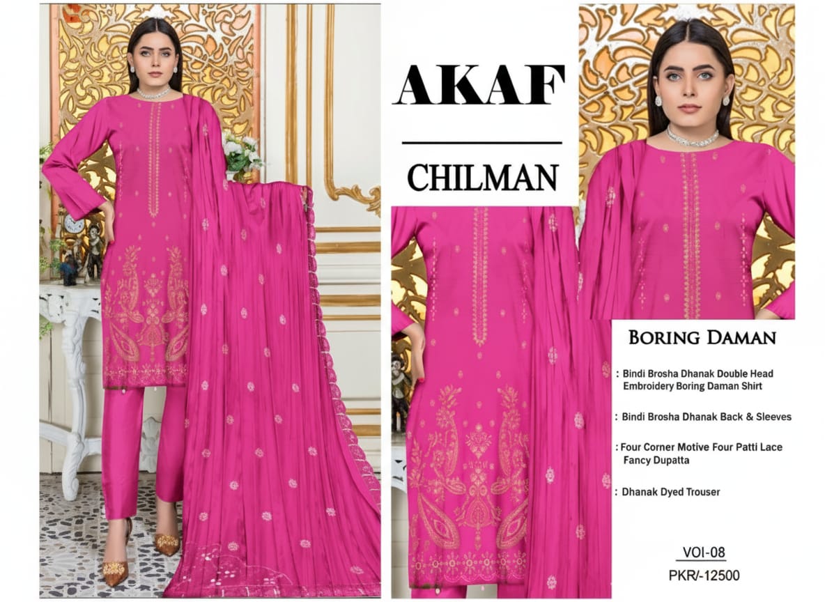 Premium Embroidered Dhanak 3 Piece Suit SF-1520