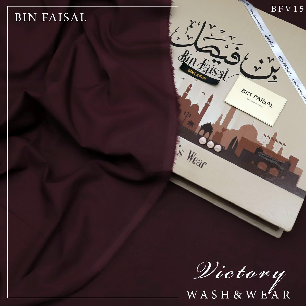 Bin Faisal SF-1046