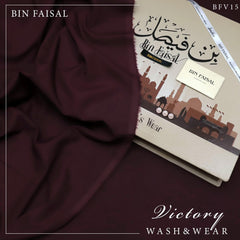 Bin Faisal SF-1046