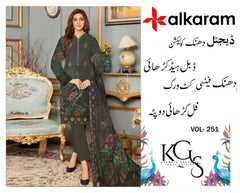 Premium Embroidered Dhanak 3 Piece Suit SF-1523